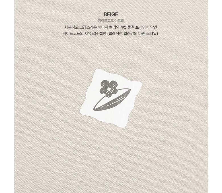 [최초가 89,000원]Originals 26SS 케이프코드 티셔츠 4종 여성