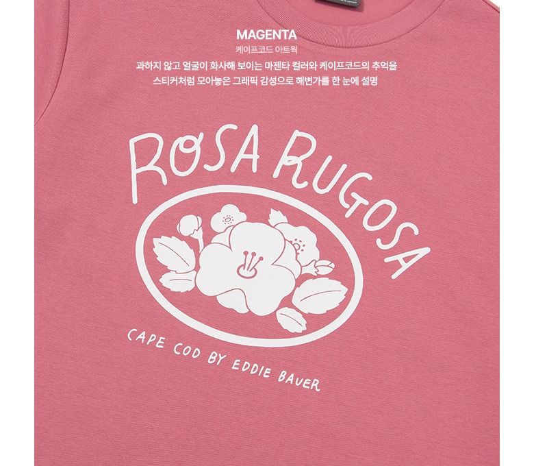 [최초가 89,000원]Originals 26SS 케이프코드 티셔츠 4종 여성