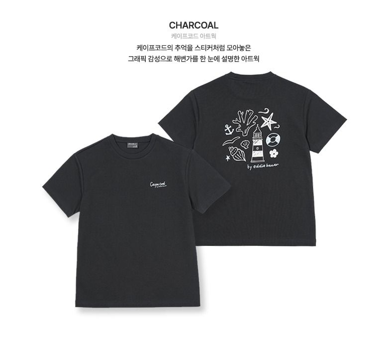 [최초가 89,000원]Originals 26SS 케이프코드 티셔츠 4종 여성