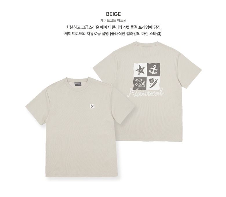 [최초가 89,000원]Originals 26SS 케이프코드 티셔츠 4종 여성