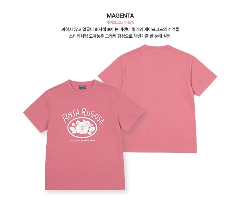 [최초가 89,000원]Originals 26SS 케이프코드 티셔츠 4종 여성