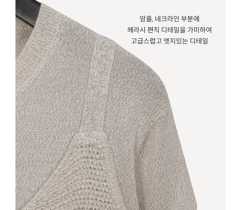 [Lucky Brand] 럭키브랜드 23FW 뷔스티에 레이어드 니트 2SET