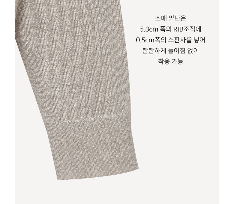 [Lucky Brand] 럭키브랜드 23FW 뷔스티에 레이어드 니트 2SET