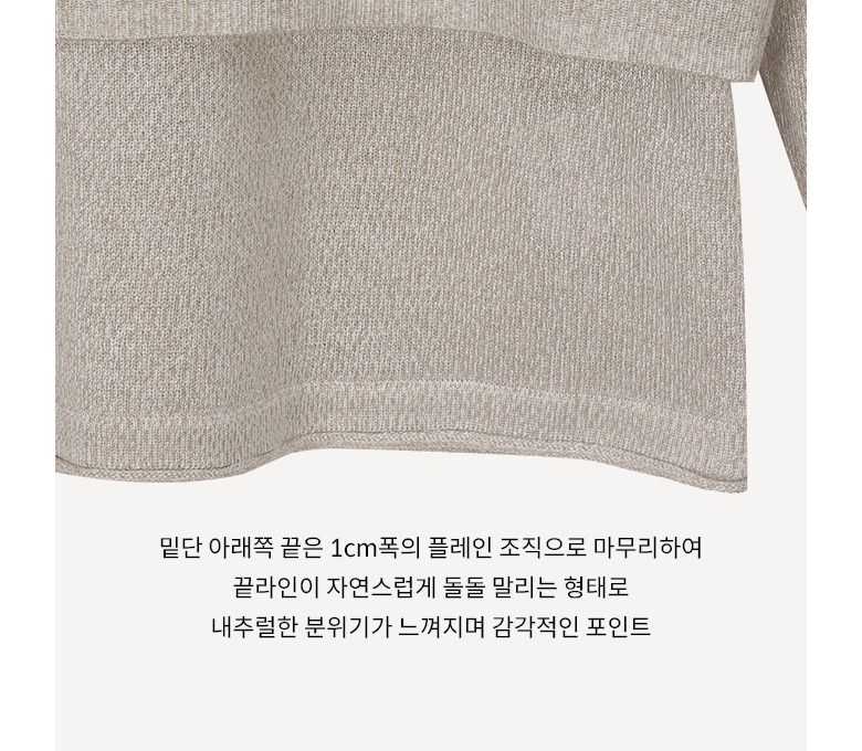 [Lucky Brand] 럭키브랜드 23FW 뷔스티에 레이어드 니트 2SET