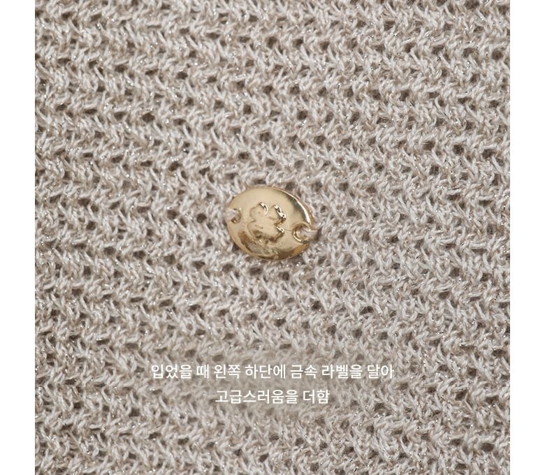 [Lucky Brand] 럭키브랜드 23FW 뷔스티에 레이어드 니트 2SET