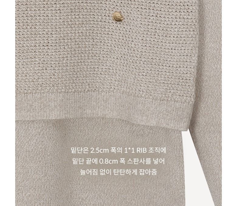 [Lucky Brand] 럭키브랜드 23FW 뷔스티에 레이어드 니트 2SET