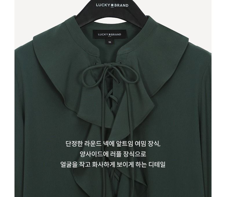 [Lucky Brand] 럭키브랜드 러플 블라우스 1종