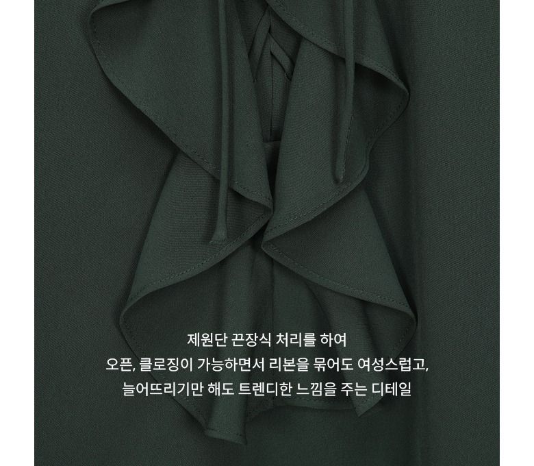 [Lucky Brand] 럭키브랜드 러플 블라우스 1종