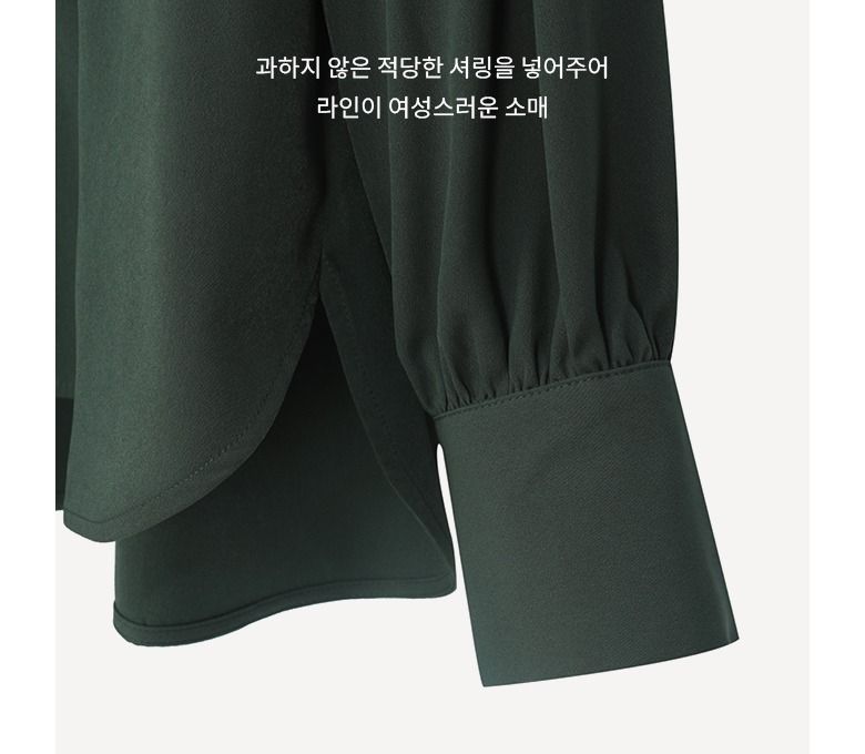[Lucky Brand] 럭키브랜드 러플 블라우스 1종
