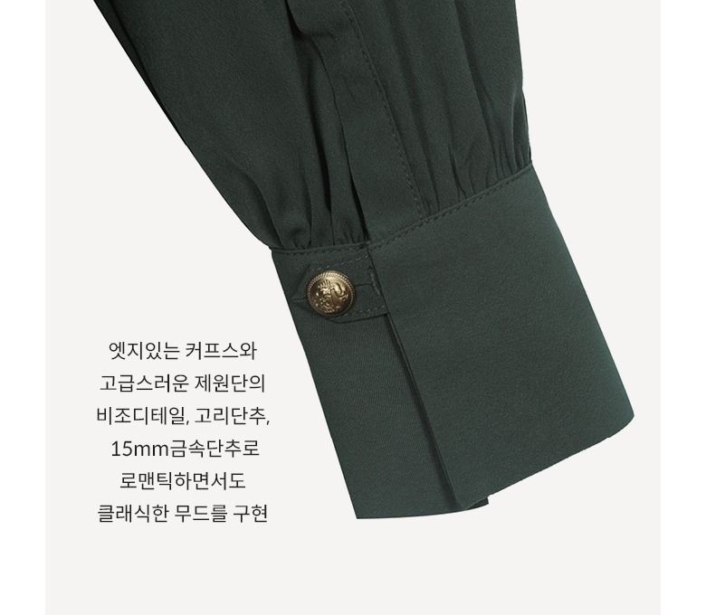 [Lucky Brand] 럭키브랜드 러플 블라우스 1종