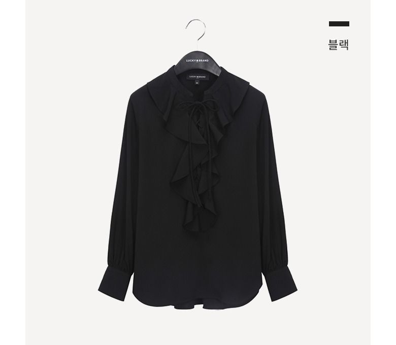 [Lucky Brand] 럭키브랜드 러플 블라우스 1종