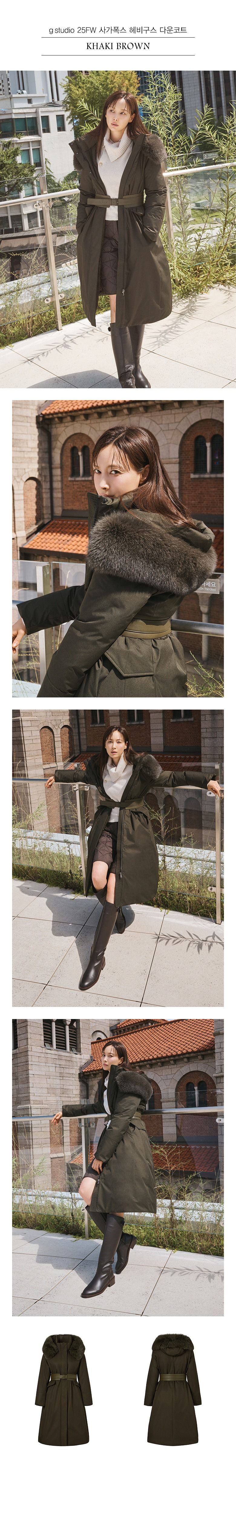 25FW 사가폭스 헤비구스 다운코트