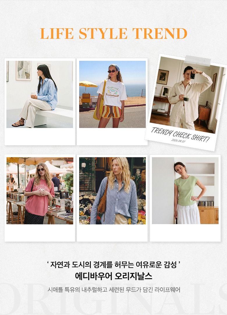 [최초가 69,000원] Originals 26SS 캡슬리브 티셔츠 4종