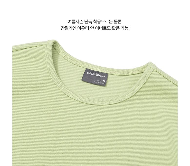 [최초가 69,000원] Originals 26SS 캡슬리브 티셔츠 4종