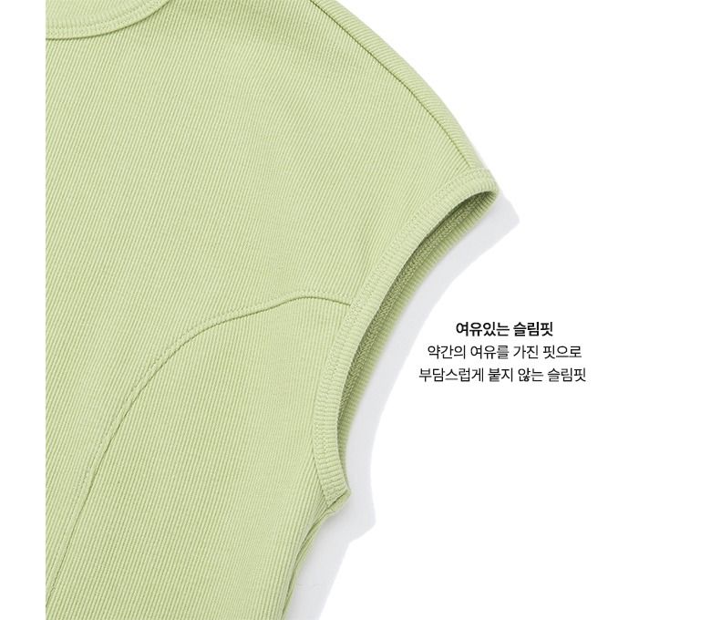 [최초가 69,000원] Originals 26SS 캡슬리브 티셔츠 4종