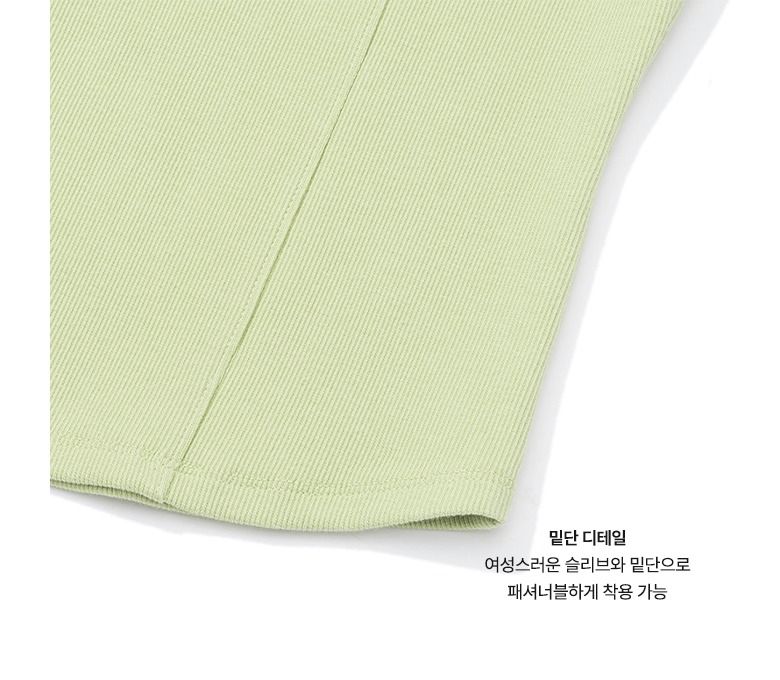 [최초가 69,000원] Originals 26SS 캡슬리브 티셔츠 4종