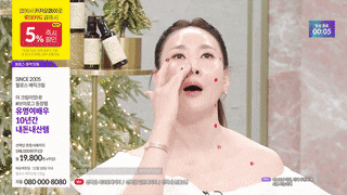 CJ단독 / 전체매진 신화) 매직크림 (본품 2개)