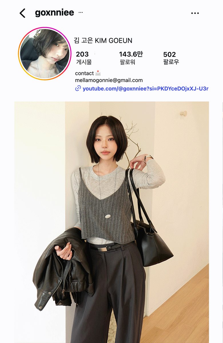 [최초가59,900원][김고은착장]26SS 루즈핏 뷔스티에 2종