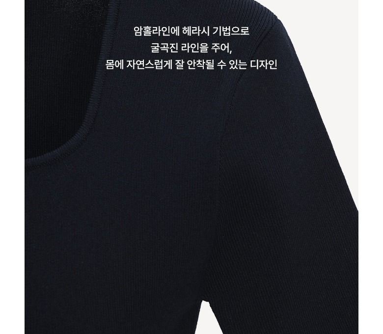 [론칭가 69,900원]더엣지 24SS 스퀘어넥 하프슬리브 니트 3종