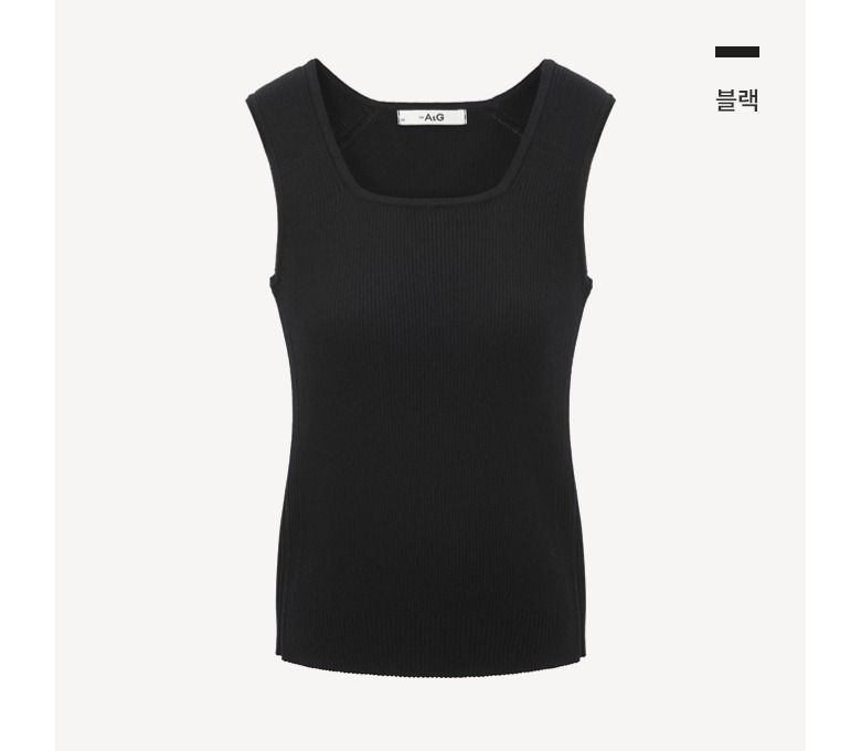 [론칭가 69,900원] 더엣지 24SS 스퀘어넥 슬리브리스 니트탑 3종