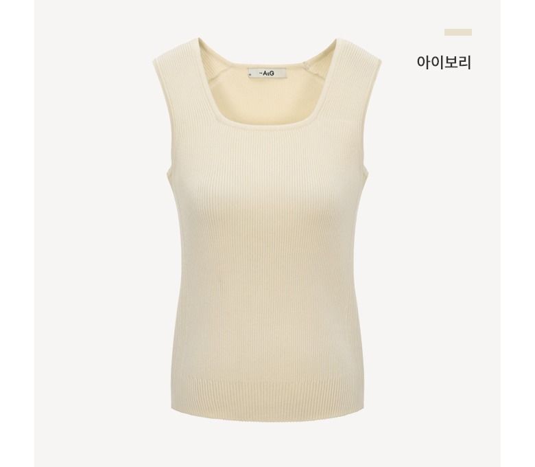 [론칭가 69,900원] 더엣지 24SS 스퀘어넥 슬리브리스 니트탑 3종