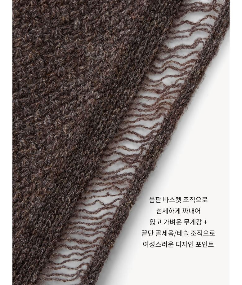 26FW 캐시미어울100 니팅 머플러 1종