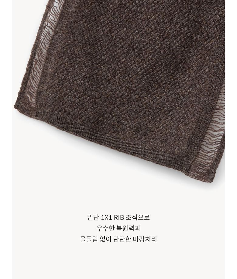 26FW 캐시미어울100 니팅 머플러 1종