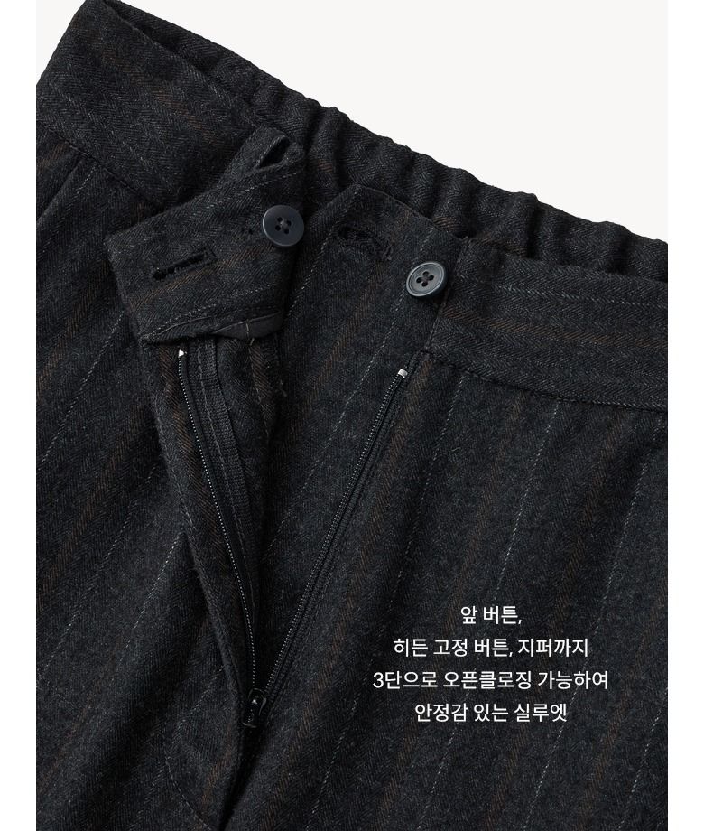 26FW 캐시미어울 스트라이프 와이드팬츠 1종