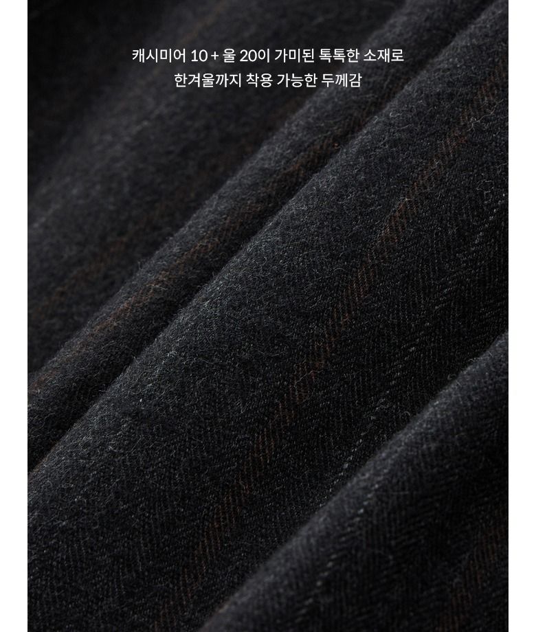 26FW 캐시미어울 스트라이프 와이드팬츠 1종