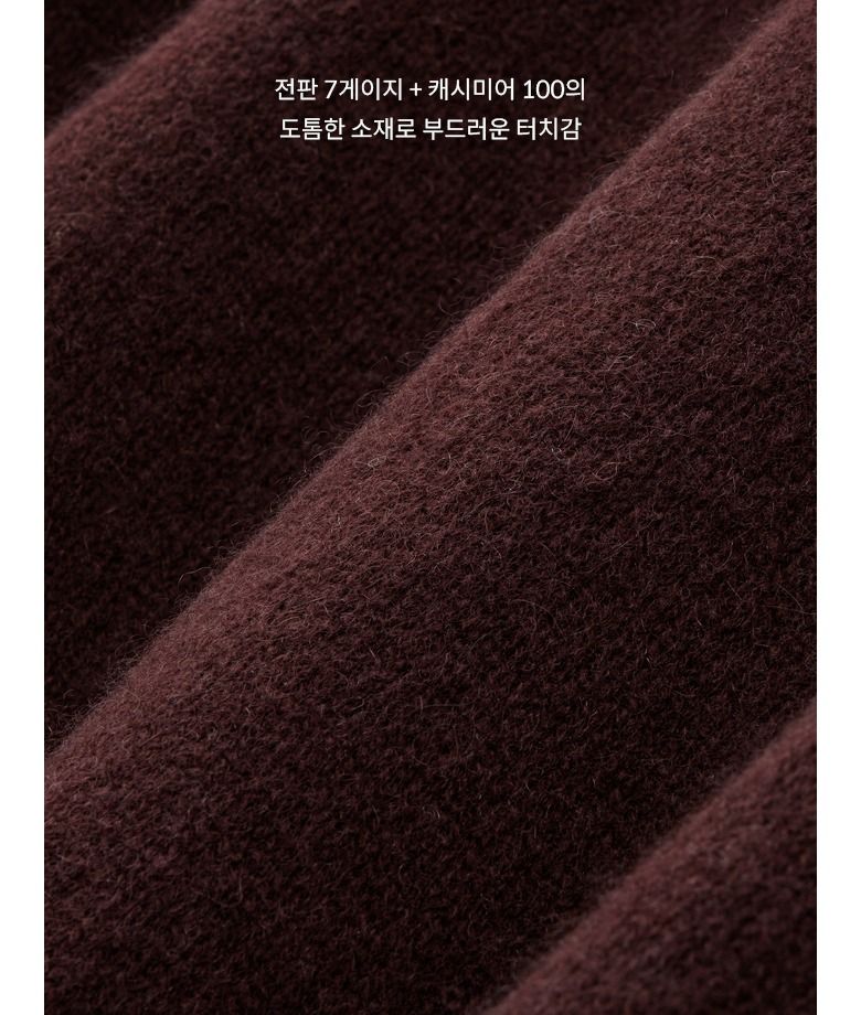 26FW 캐시미어100 카시오페아 비딩 자수 가디건 1종