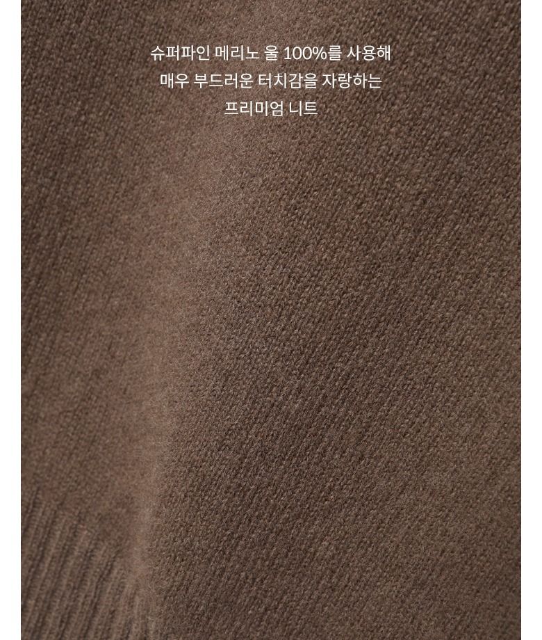 26FW 슈퍼파인 메리노울100 홀가 반팔 니트 1종
