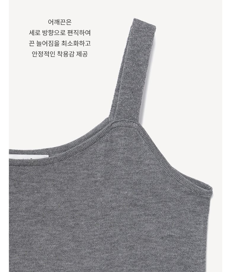 26S/S 크로쉐 니트 +탑 2종