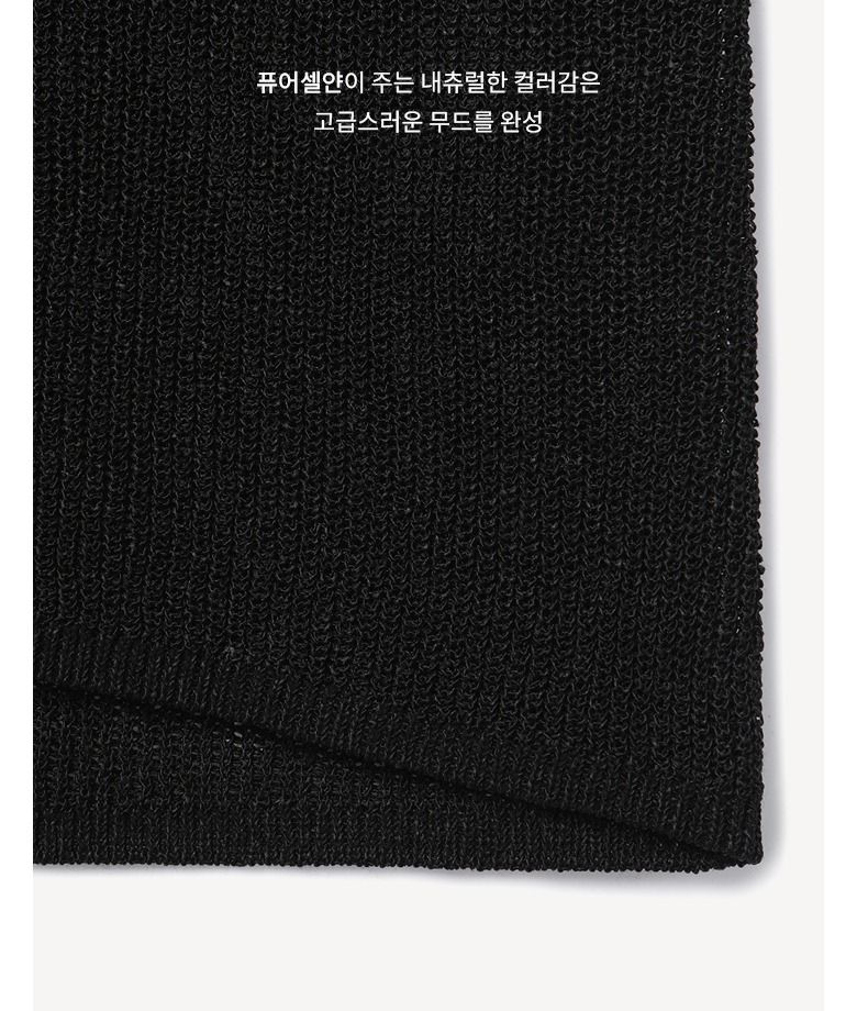 [최초가69,900원] 26SS 퓨어셀얀 에센셜 니트 탑 1+1