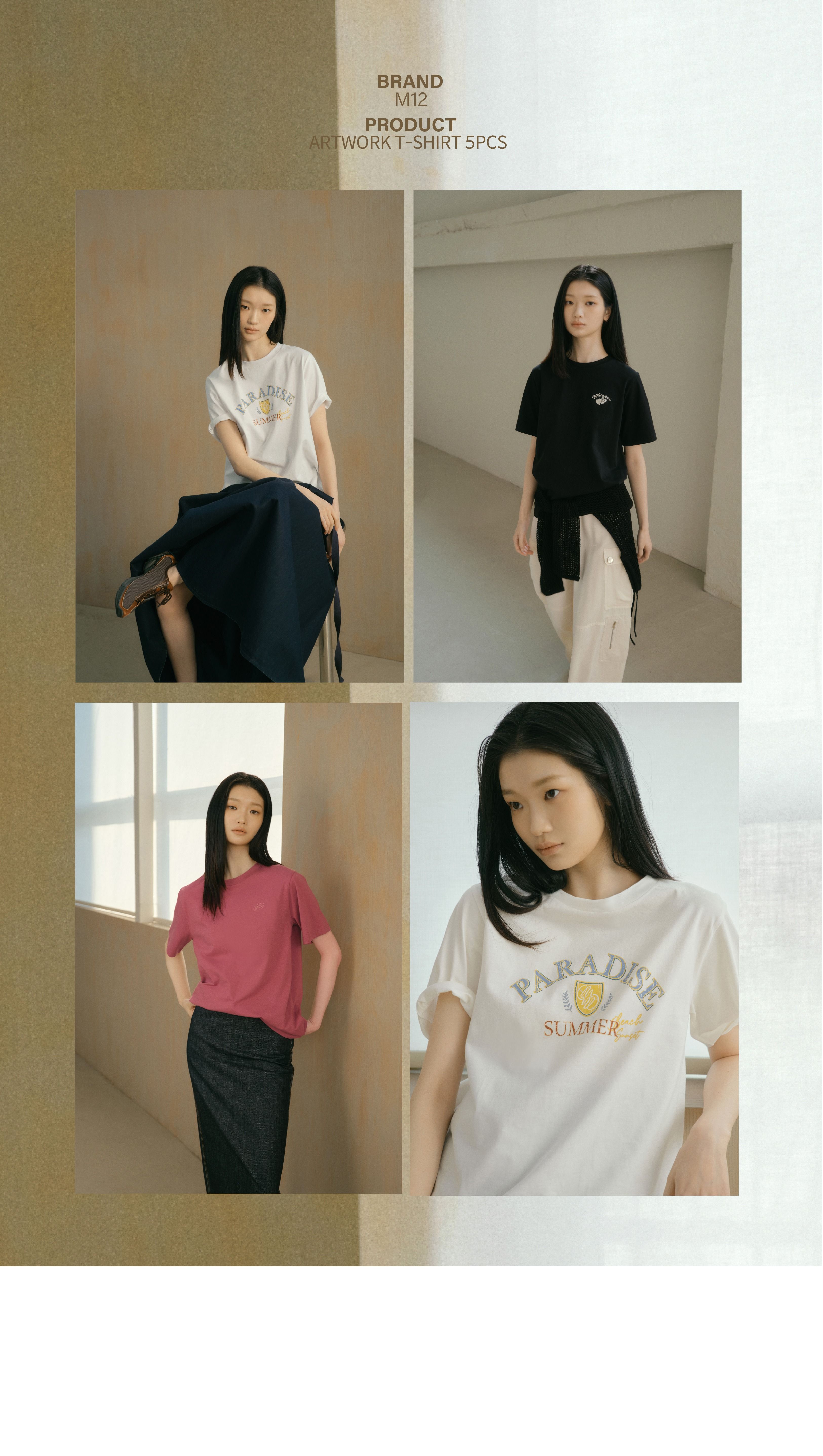 26SS 코튼100 아트웍 티셔츠 5종