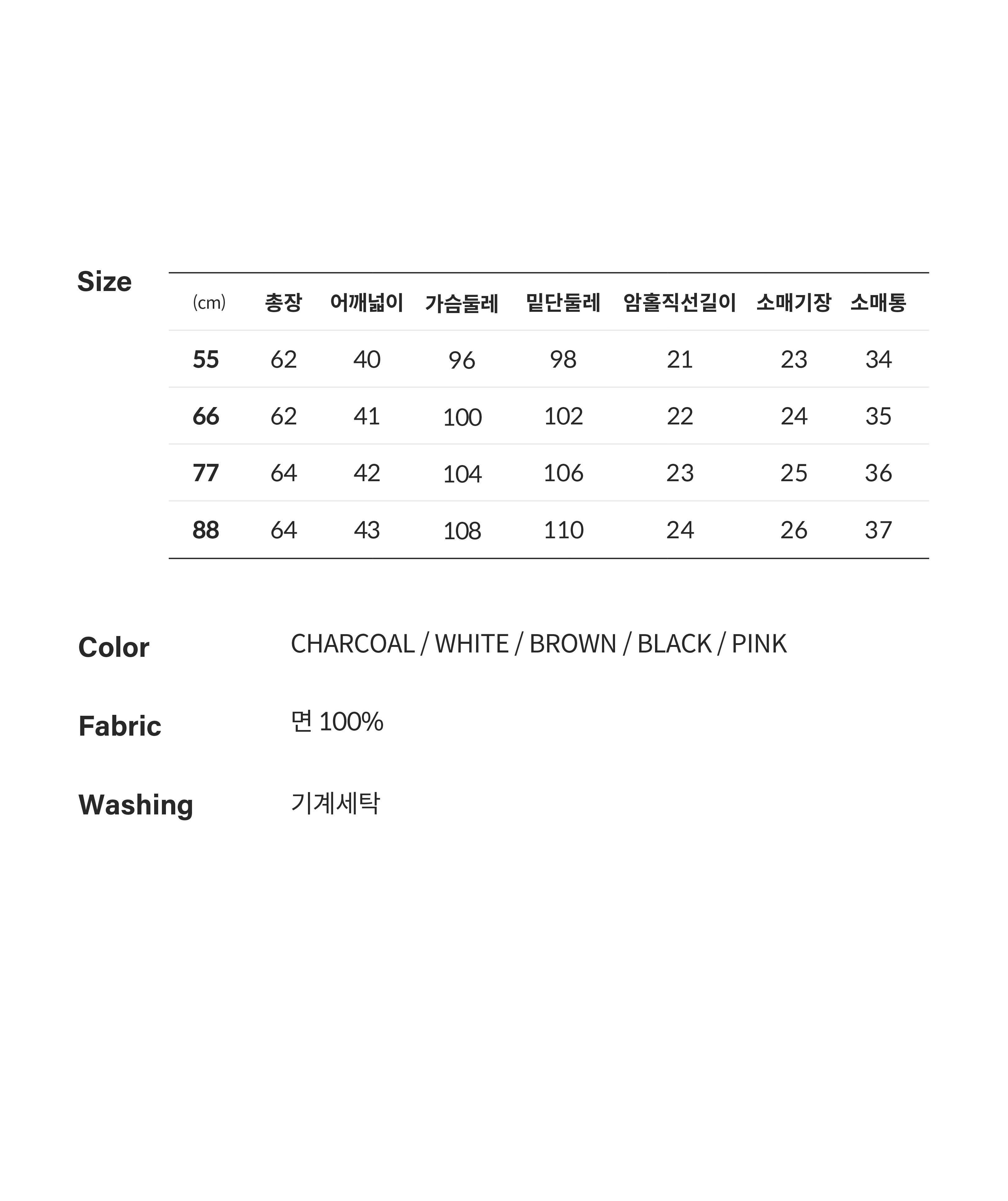 26SS 코튼100 아트웍 티셔츠 5종