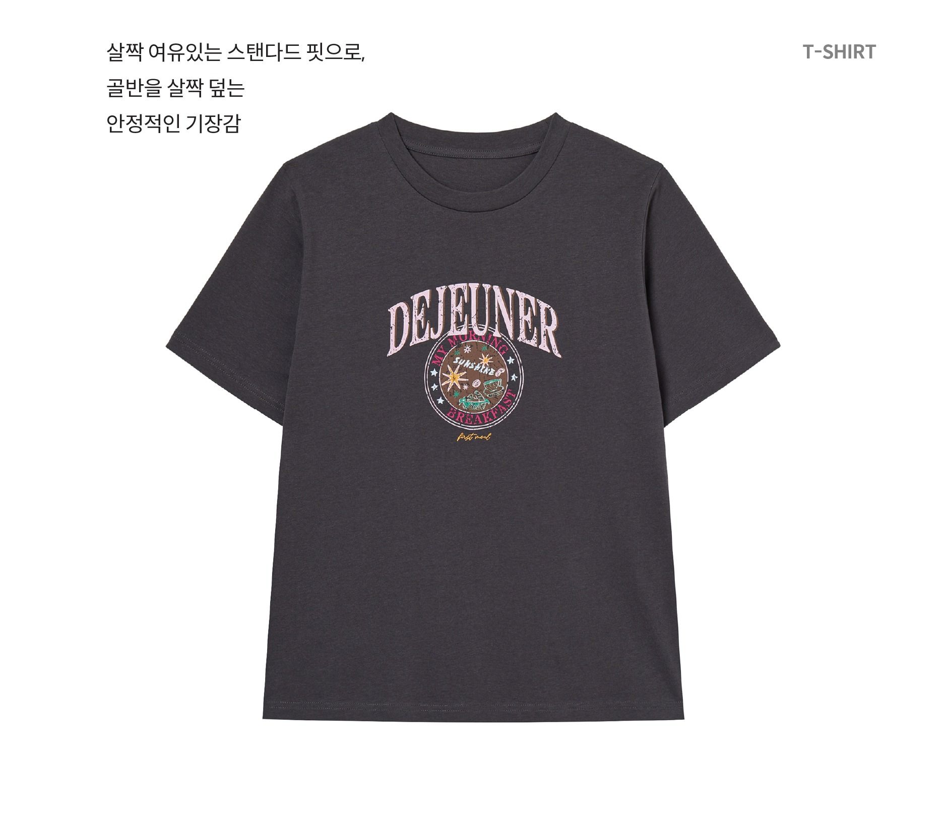 26SS 코튼100 아트웍 티셔츠 5종