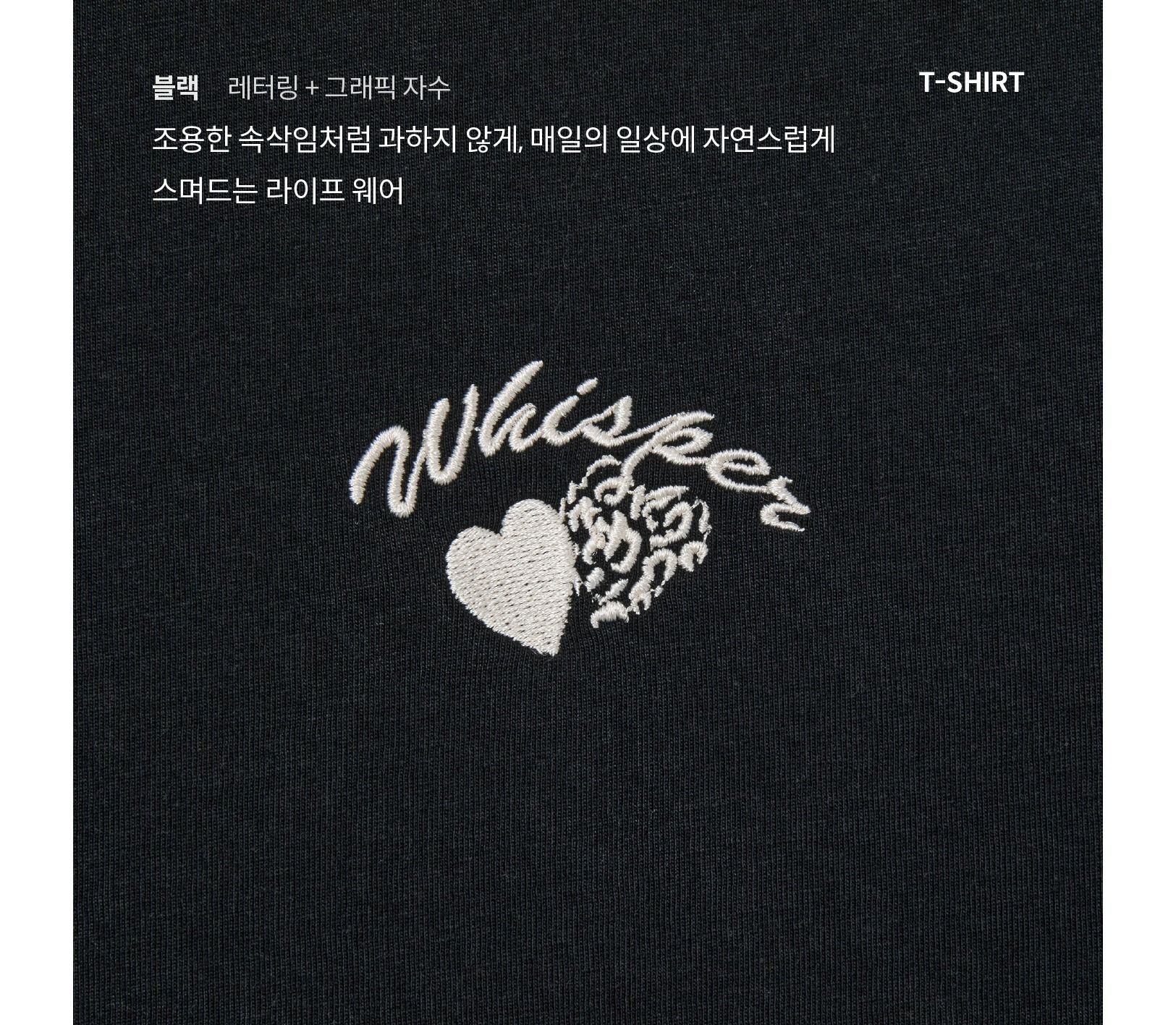 26SS 코튼100 아트웍 티셔츠 5종