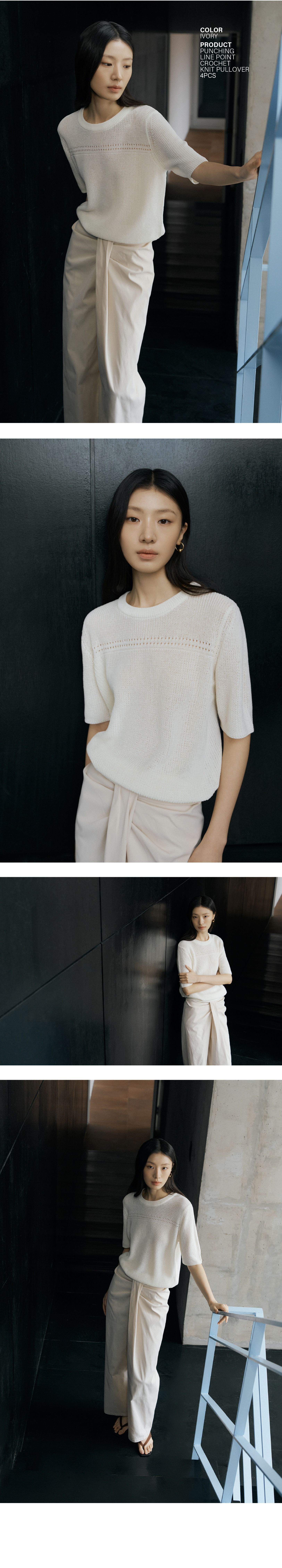 [최초가 79,900원] 26SS 펀칭 라인 스카시 벌룬 니트 4종