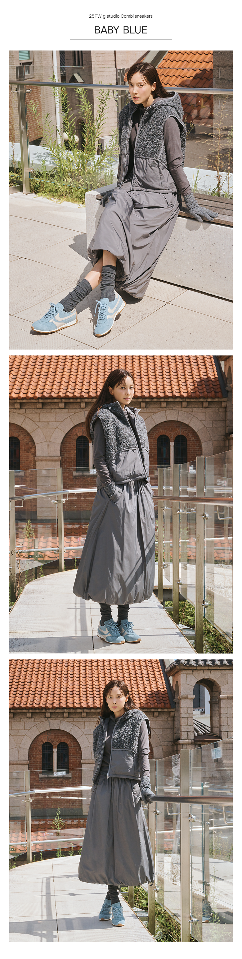 [최초가 169,000] 콤비 스니커즈 (블랙 ONLY)
