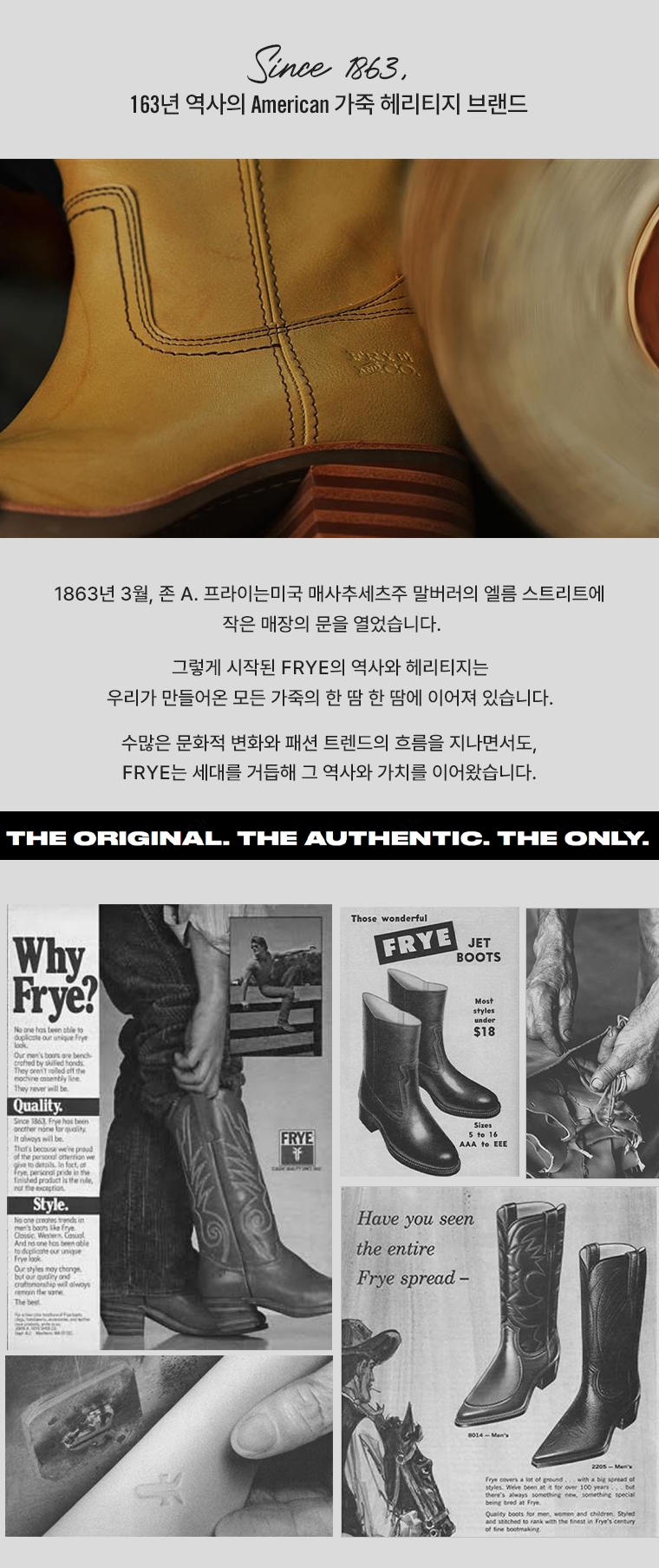 26FW 크로커다일 엠보스드 로퍼