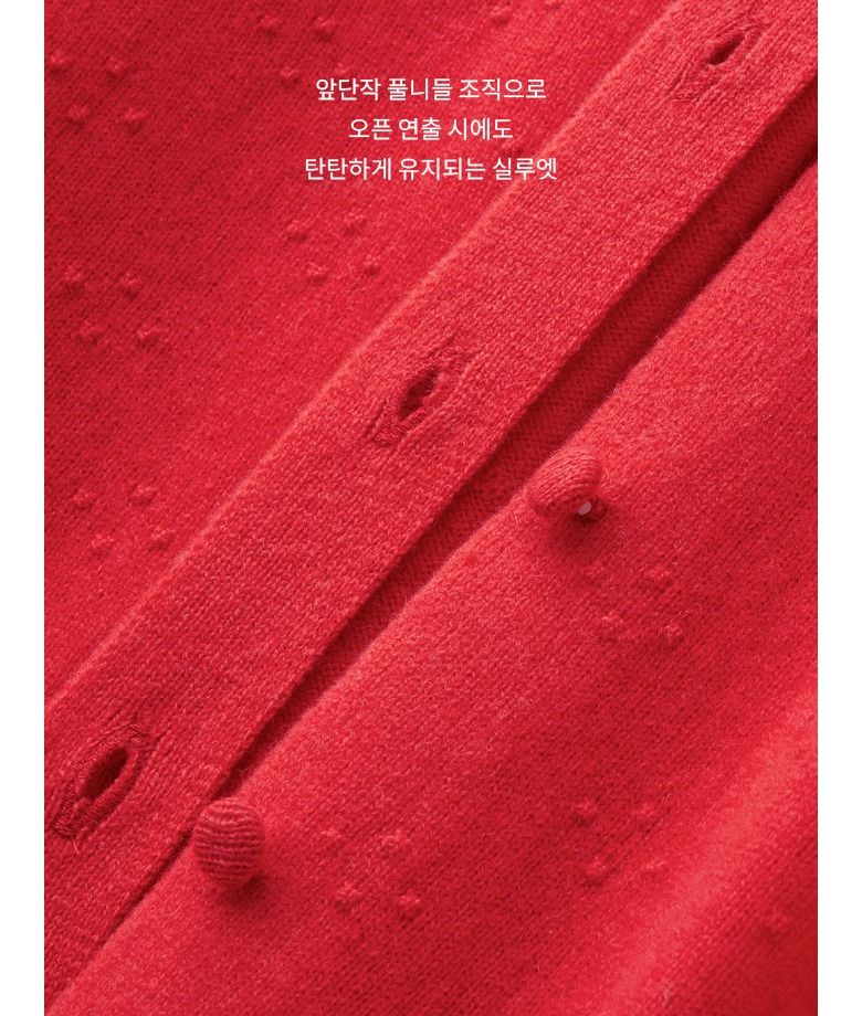 26FW 캐시미어울100 도트 가디건 1종