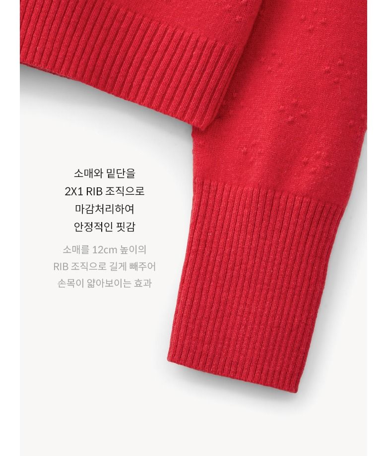 26FW 캐시미어울100 도트 가디건 1종