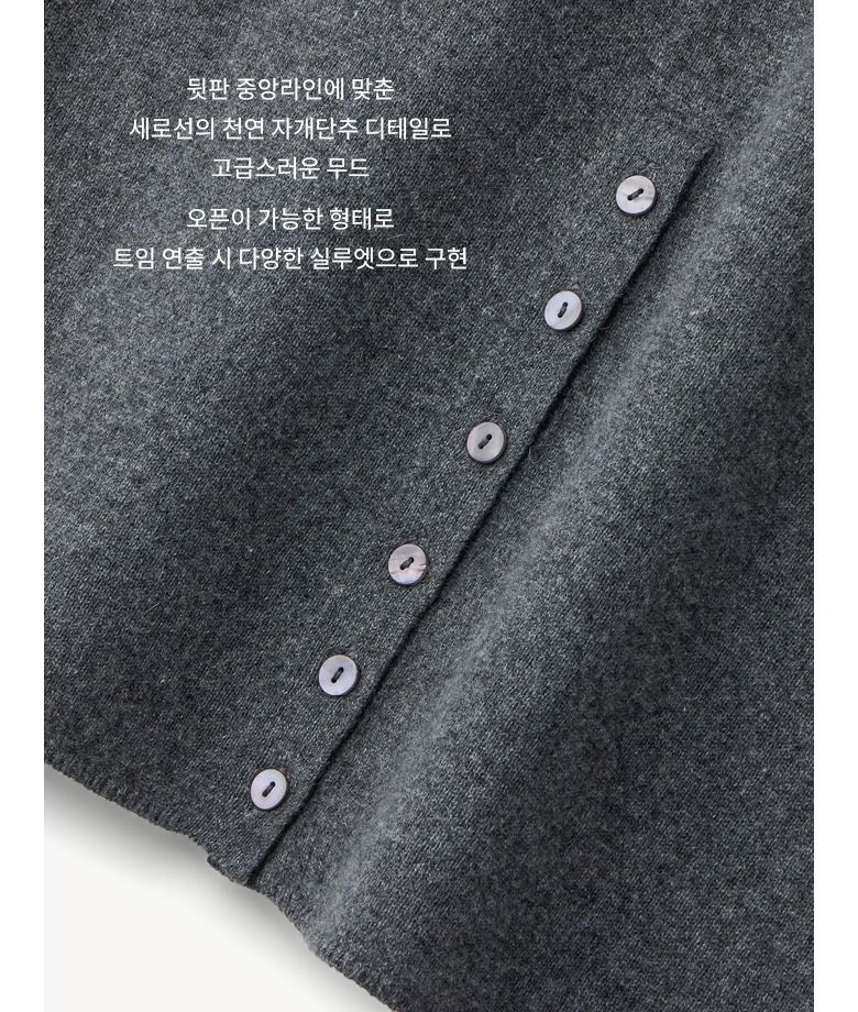 26FW 캐시미어 100 레이어드 니트 원피스 1종