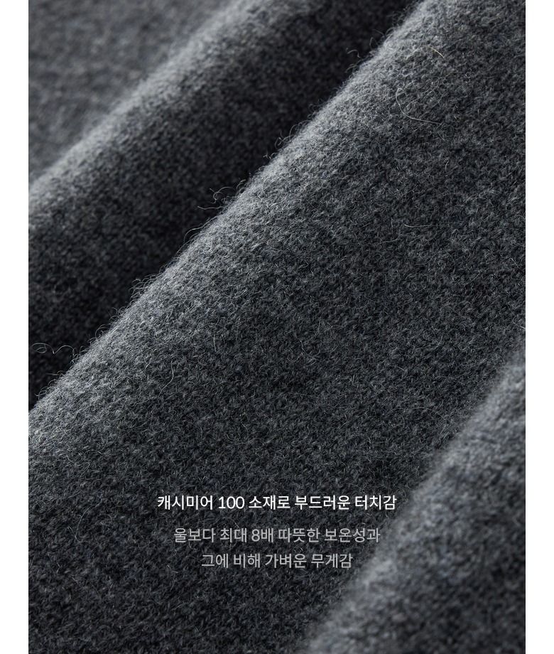 26FW 캐시미어 100 레이어드 니트 원피스 1종