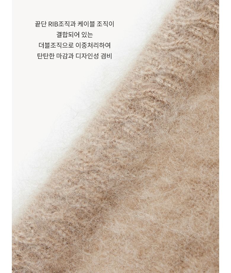26FW 캐시미어 100 브러쉬 스트링 모자 1종