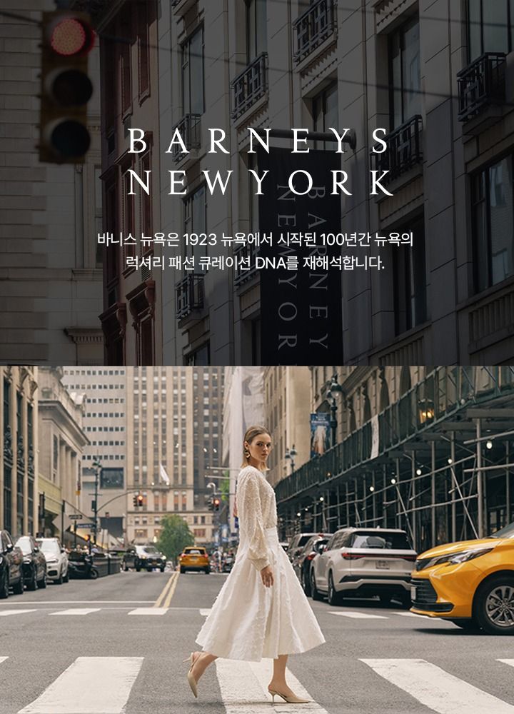 [최초가 159,000원]25FW 마벨 니트 새틴 원피스