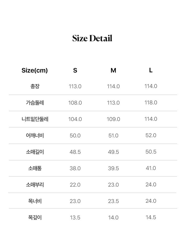 [최초가 159,000원]25FW 마벨 니트 새틴 원피스