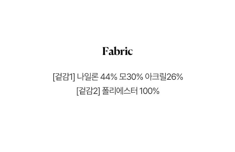 [최초가 159,000원]25FW 마벨 니트 새틴 원피스