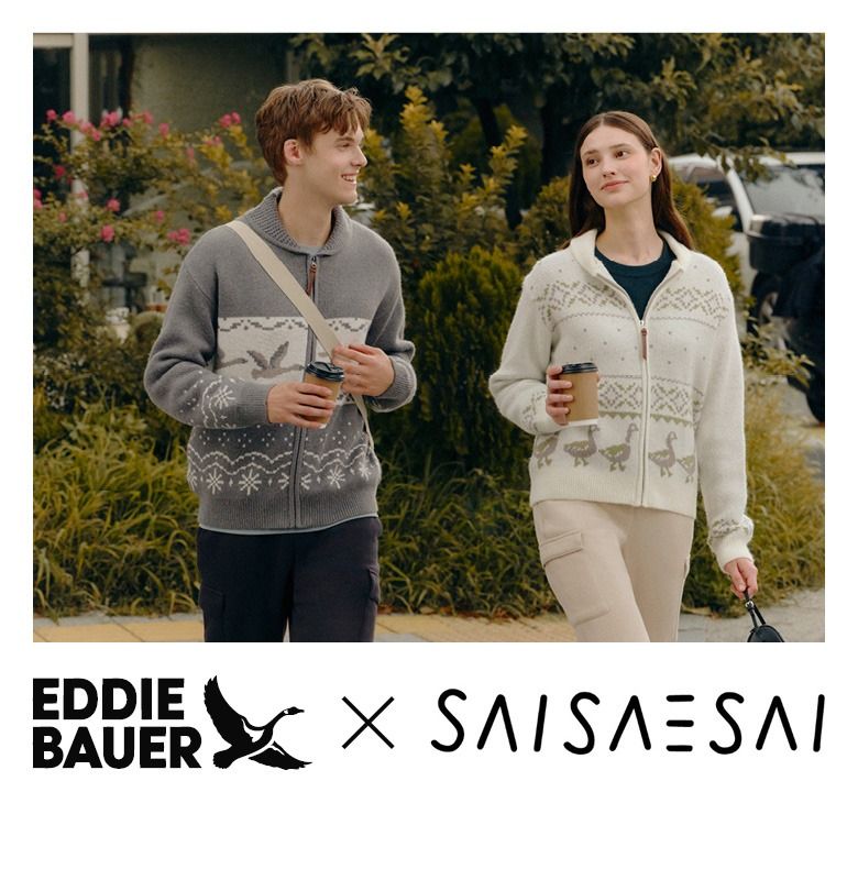 X사이새사이 콜라보 울 노르딕 니트 UNI