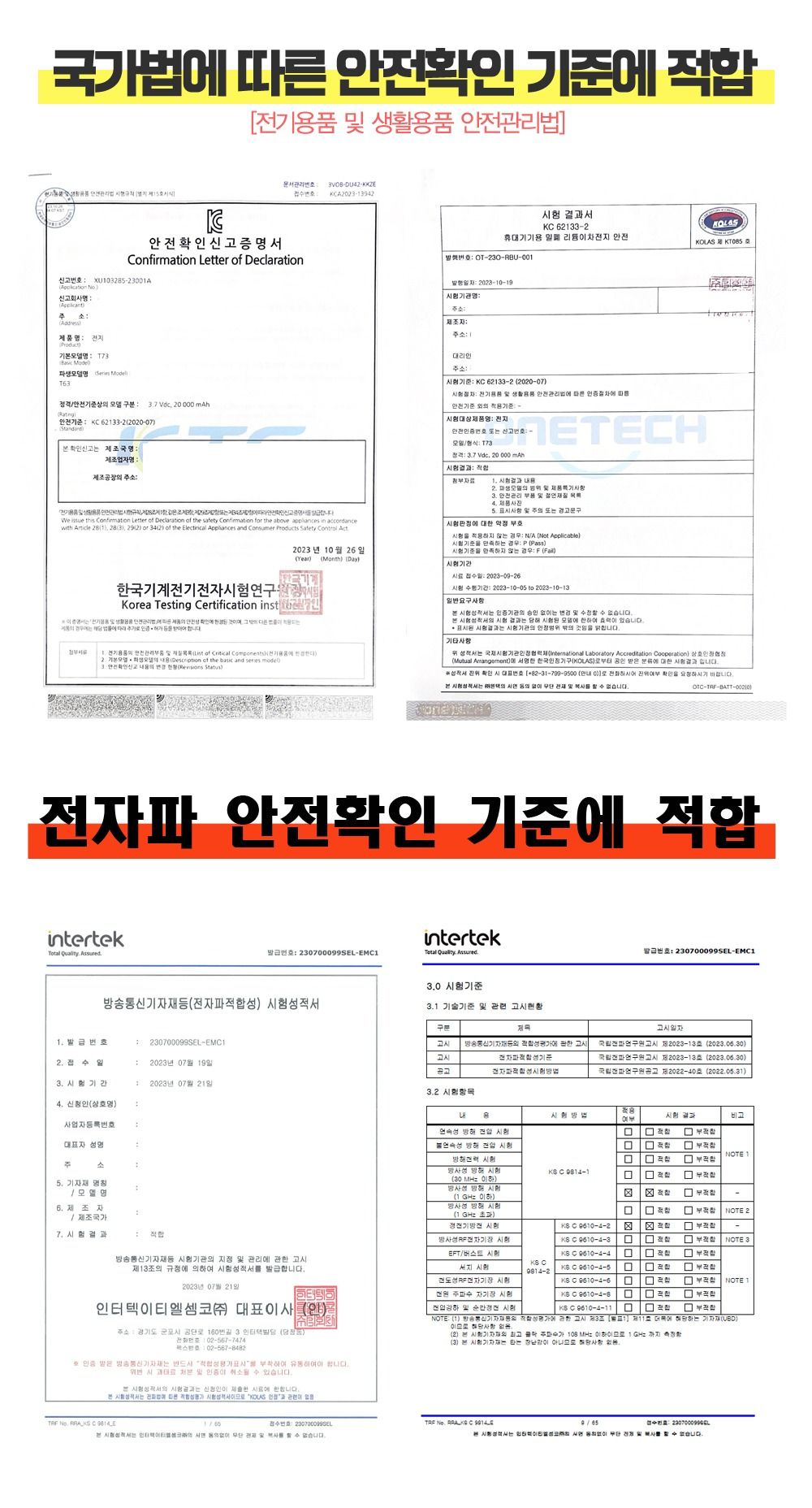 [최초가 99000]에디바우어 23WINTER 남성 얼라이드 발열다운 +